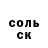 Alpha-PVP СК Allie Juan