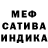 Метадон methadone Niark Ozzy
