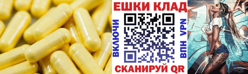 Экстази 300 mg  купить наркотик  Новозыбков 