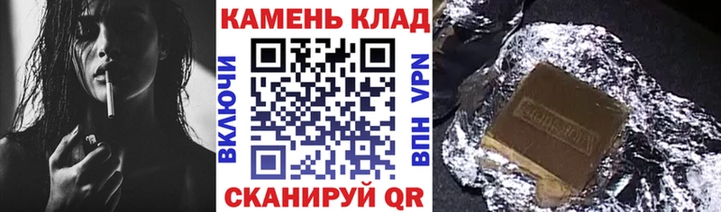 где купить наркоту  Новозыбков  ГАШИШ Premium 