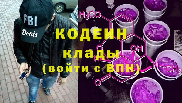 марки lsd Нея