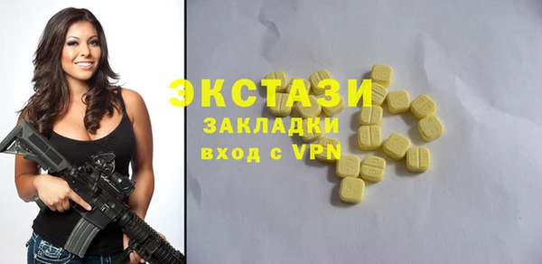 каннабис Аркадак