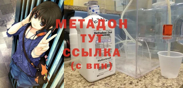 каннабис Аркадак