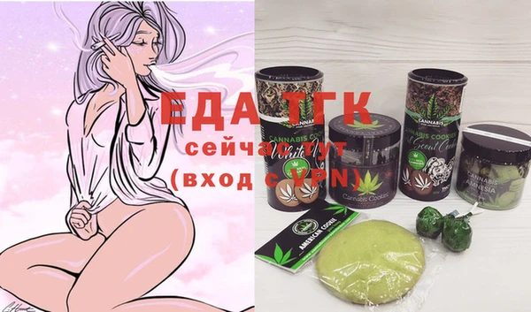 каннабис Аркадак